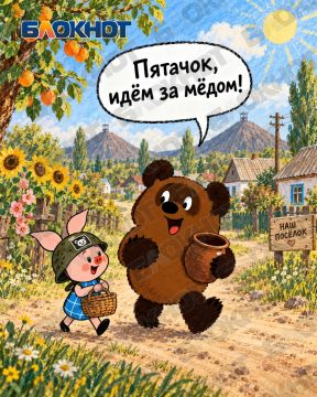 ���� �-�-� ���������: �� ������� �����-���� � ������� �� ��������