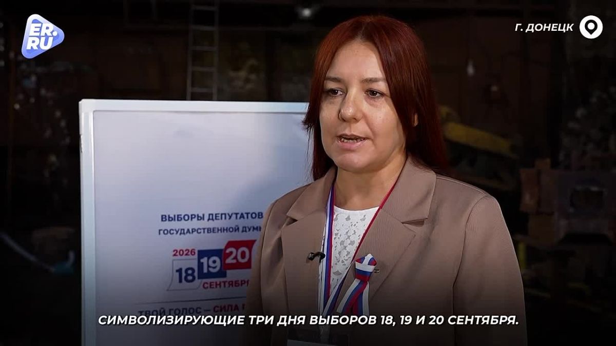 Донецкий кузнец Виктор Бурдук проголосовал на выборах в Госдуму РФ