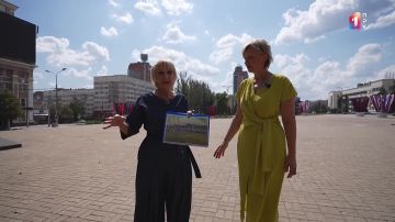 “НАСТОЯЩИЕ”: прогулка по самым известным местам Донецка