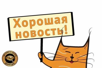 ������� ���������� ����� ����� ������ ��� ����� � �������, ������ �������-������� �������� ����� ��� �����