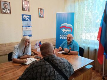 Валентин Левченко: Приём граждан в общественной приёмной партии Единая Россия Киевского района г. Донецка