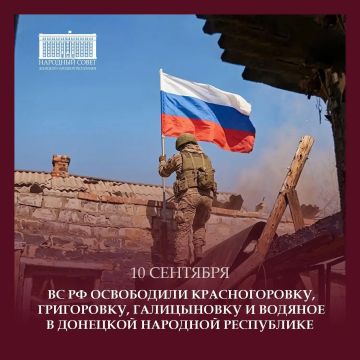 ���������� �������: 10 �������� 2024 ���� ����������� ���� �� ���������� ������ ���������� ������ �������� �������� ����������: �������������, ����������, ����������� � �������