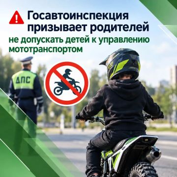 ���������������� ��������� ��������� �� ��������� ����� � ���������� ���������������