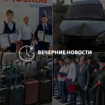 Главные новости в Донецке на этот час — что происходит в городе и республике: