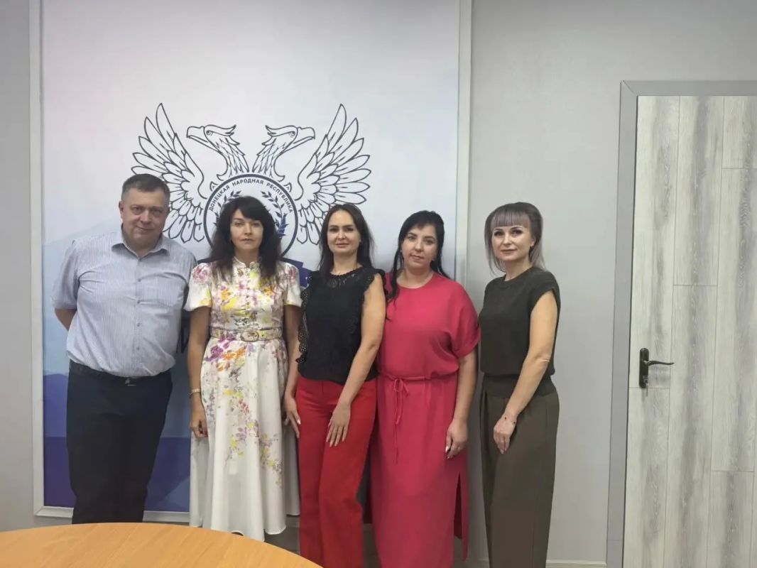В рамках взаимодействия состоялась рабочая встреча представителей Минтруда ДНР и Отделения по Донецкой Народной Республике Южного главного управления Центрального Банка Российской Федерации