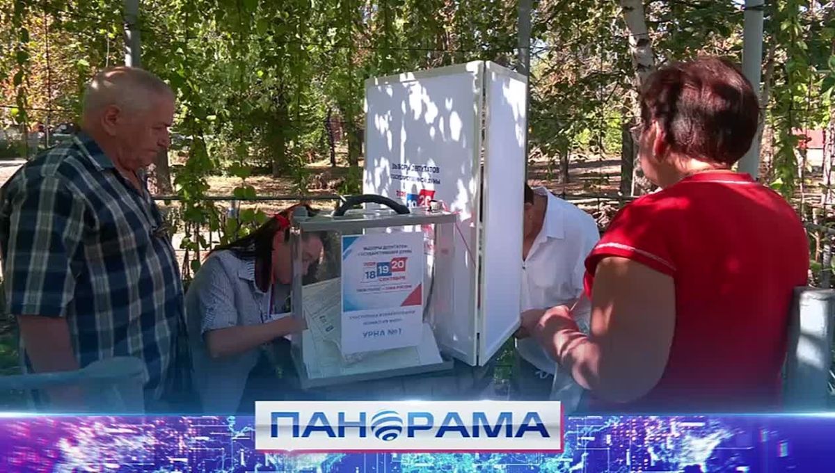 Участковая избирательная комиссия №285 на Петровке приступила к работе
