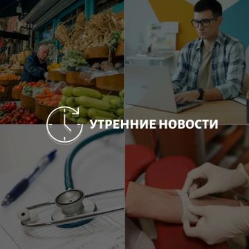 ������� ������� � ������� �� ���� ��� � ��� ���������� � ������ � ����������: