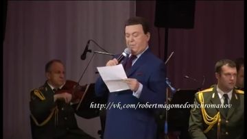 ��������� �������: #���������������. 11 �������� 1937 ���� � ������� ��� ������� ����� ������ � �������, ��� ����� ����� ��� ������ � ��� ������ �������� ����������� � ���������
