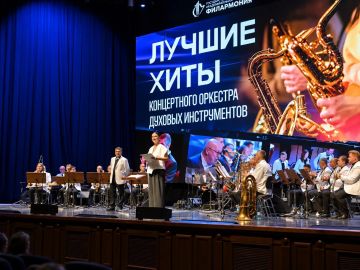 Большие гастроли начались с успеха!