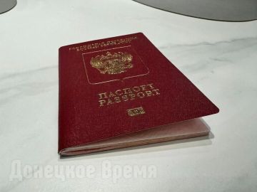 Оформить загранпаспорт в ДНР стало проще: документы принимают почти во всех отделениях МФЦ