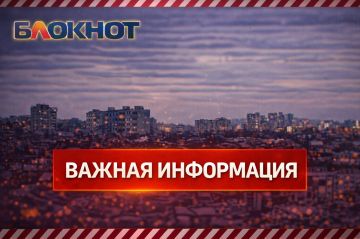 В Донецке временно приостановлено движение троллейбуса № 7 «ул. М. Ульяновой – ул. Шахтинская»