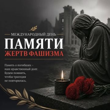 ������� � ������������� ���� ������ ����� �������