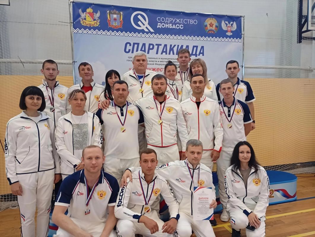 С гордостью делюсь результатами нашей команды на Спартакиаде среди государственных и муниципальных служащих субъектов Российской Федерации, входящих в состав «Содружество Донбасс», которая завершилась в Воронеже