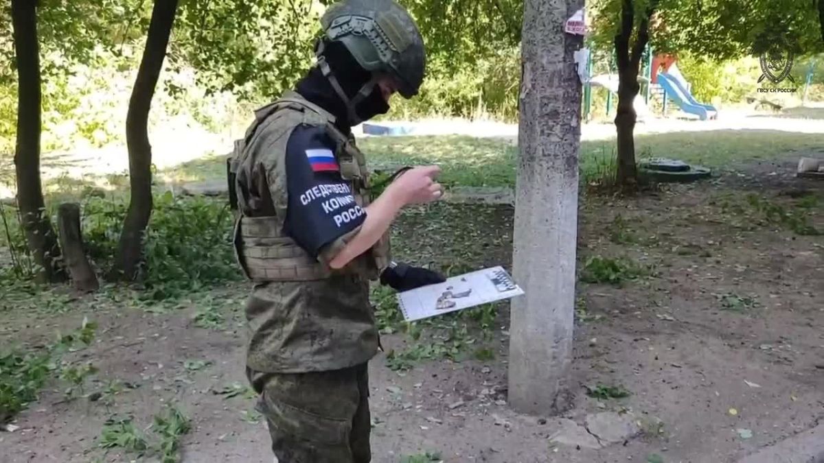 Следователями СК России зафиксированы очередные преступления ВФУ в отношении мирного населения ДНР