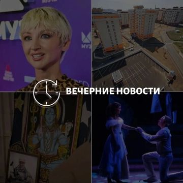 Главные новости в Донецке на этот час — что происходит в городе и республике: