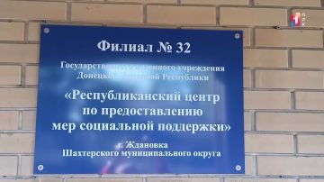 Как найти работу по специальности и укрепить финансовое положение семьи?