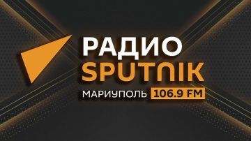 Радио Sputnik начало вещание в Мариуполе
