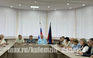 Состоялось заседание Штаба по вопросам социальной защиты