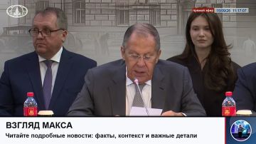 Министр иностранных дел России Сергей Лавров провёл заседание посольского «круглого стола» по тематике урегулирования ситуации вокруг Украины