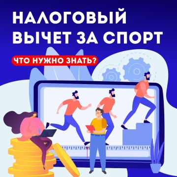 ������� ��������: ���������� ��������� �����: ��������������� ��� ���� ���� ���������� ��� ��������� � �������� �� 2027 ���