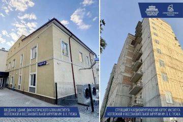 Марат Хуснуллин: Создаём инфраструктурный каркас здравоохранения воссоединённых регионов