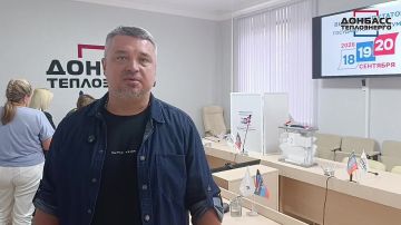 БЕЗ ОТРЫВА ОТ ПРОИЗВОДСТВА: СОТРУДНИКИ АППАРАТА УПРАВЛЕНИЯ ГУП ДНР «ДОНБАССТЕПЛОЭНЕРГО» ПРИНЯЛИ УЧАСТИЕ В ДОСРОЧНОМ ГОЛОСОВАНИИ