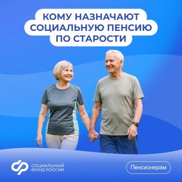 �������� �� #������������ � ���������� ������ �� ��������