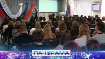 Председатель избиркома ДНР Владимир Высоцкий провел встречу со студентами Донецкого филиала Президентской академии