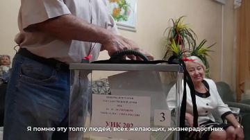 Дончане, отметившие в этом году 55-летие совместной жизни, проголосовали на дому