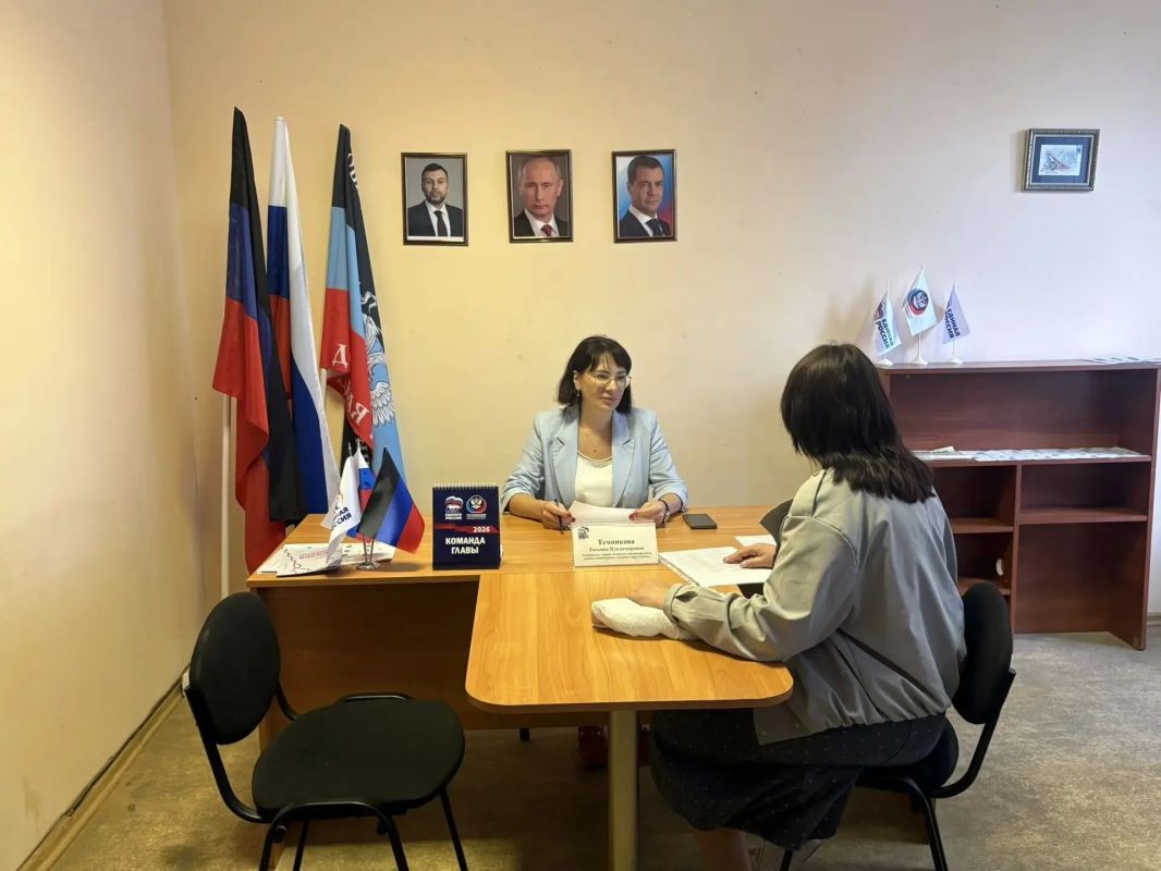 Приём граждан в общественной приёмной партии "Единая Россия"