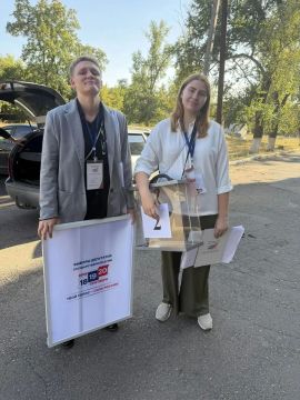 Татьяна Темникова: Подошло к концу досрочное голосование на выборах депутатов в Государственную Думу