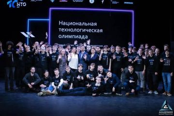 ������ ����������: ��������� ���������� �������� ������ �������� �������� ���������� � ������� �������, ����� ����������� ��������� � �������� ����� ��� ������� ��������� �������������� �����������, � � ���������� �������...