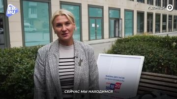 Владимир Высоцкий и Дарья Морозова проверили избирательные участки в ДНР