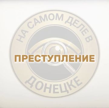 5,7 миллионов рублей спрятала от налоговой жительница ДНР