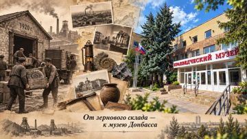 От зернового склада до главного музея Донбасса: 102 года назад в Донецке появился краеведческий музей