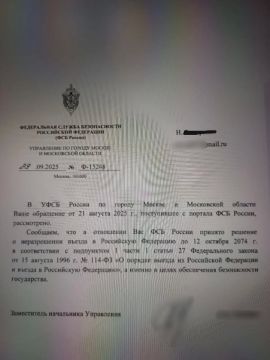 55-летнюю женщину развернули после проверки в Шереметьево, и разрешили въезд только в 2074 году, сообщил телеведущий Руслан Осташко
