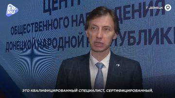 Исторический момент для Донбасса и важный шаг в развитии общественного контроля
