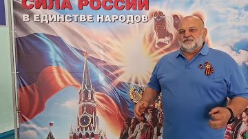 Валентин Левченко: Депутат Народного Совета ДНР - Юрий Сивоконенко проголосовал на выборах в Государственную Думу Российской Федерации
