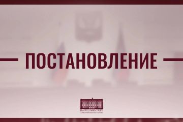 Почетная грамота Народного Совета ДНР присуждена артистам Донецкой филармонии