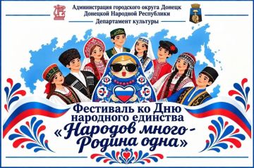 ������� ��������: 18 �������� � ������� �������� ����� ������ � �������� ���������-������� ������������ �������, ����������� ��� ��������� �������� � ���������� � ������ ���� �������� ������� ������ �������� ����� � ������...