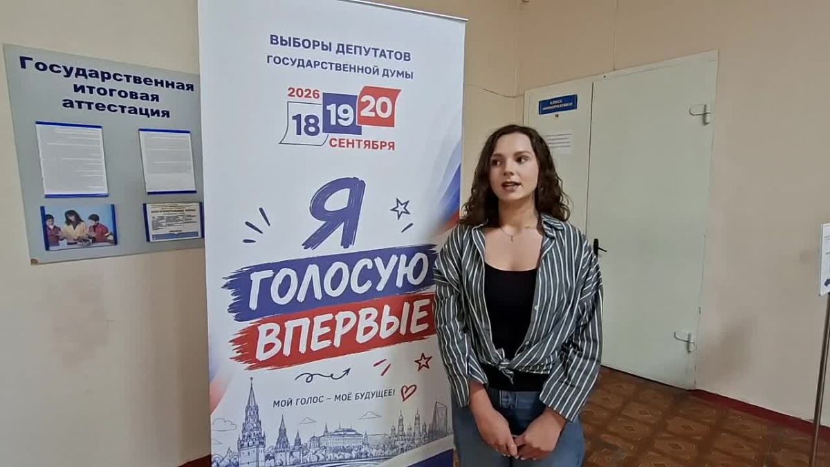 Валентин Левченко: В Киевском районе продолжается голосование на выборах депутатов Государственной Думы