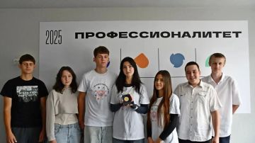 Первый в ДНР: Мариупольский колледж получил престижную награду