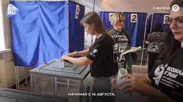 Выборы в Донбассе – ещё один шаг к нашей общей Победе!