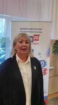 Сегодня — важный день для нашего будущего!