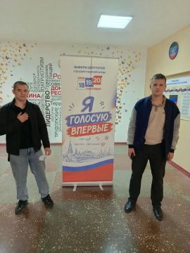 Голос каждого сегодня — это курс развития государства завтра