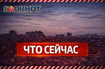 Шумно в Донецке, отработало ПВО