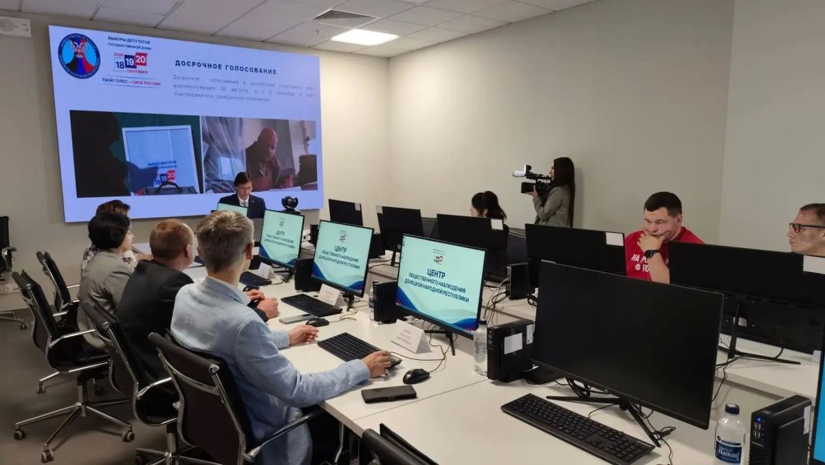 В первый день выборов депутатов Госдумы РФ начал работу Центр общественного наблюдения ДНР, который возглавляет зампред Общественной палаты ДНР Дмитрий Чернышев