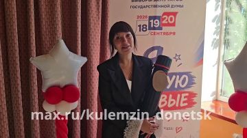 Алексей Кулемзин: Депутат Донецкого городского совета Евгения Мажара сделала свой выбор, отдав голос на выборах в Государственную Думу Российской Федерации