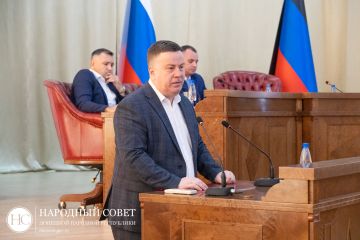 Пленарное заседание Народного Совета Донецкой Народной Республики I созыва