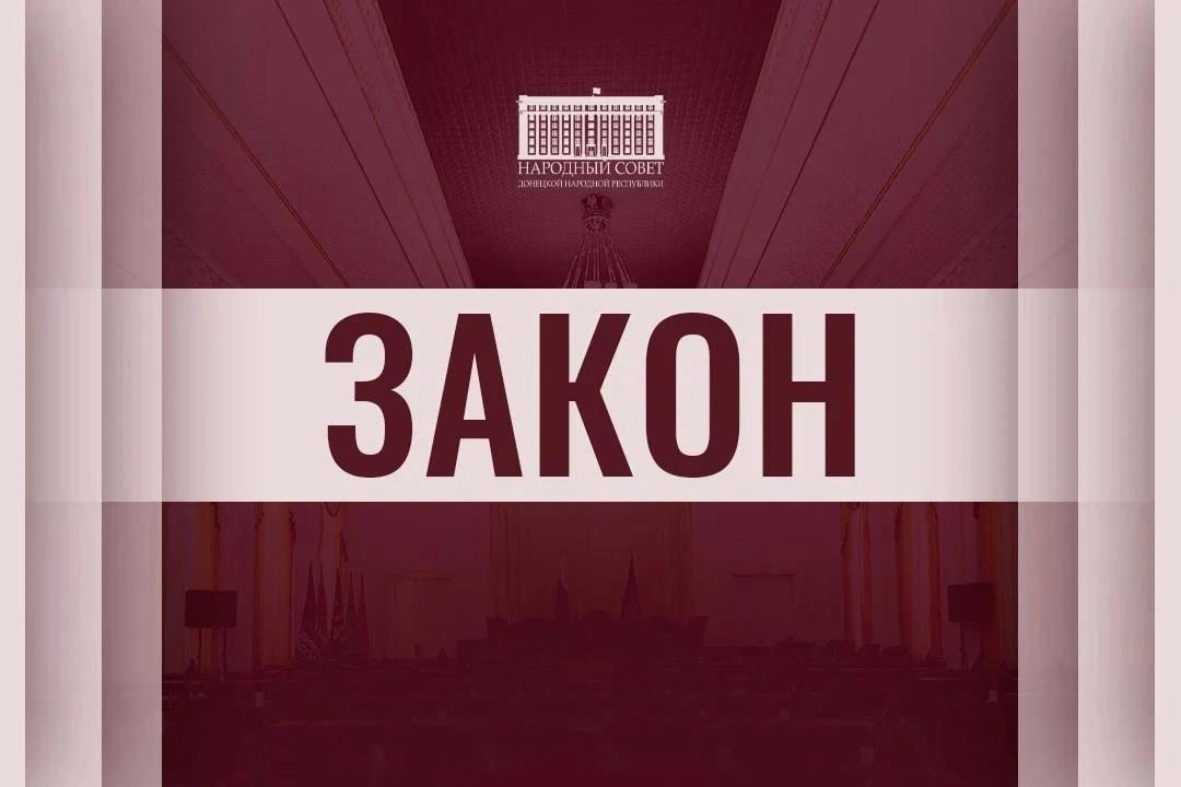 Право на бесплатную юридическую помощь получат граждане, лишенные родительских прав